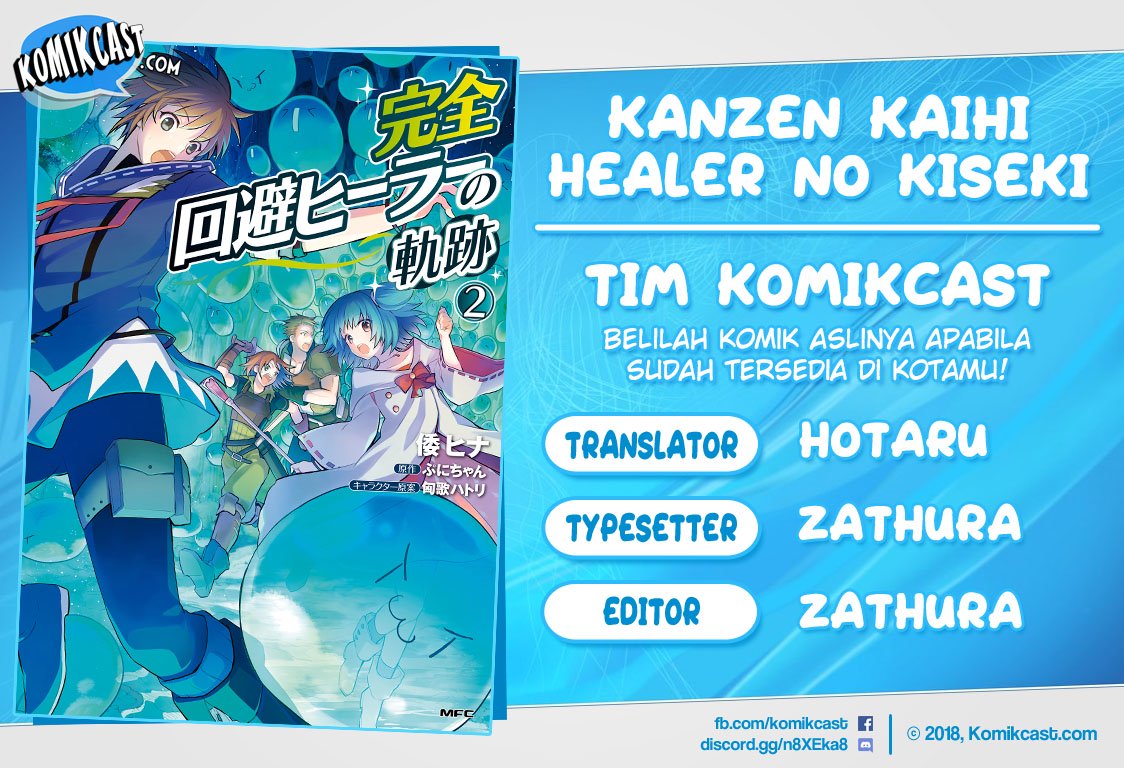 Kanzen Kaihi Healer no Kiseki