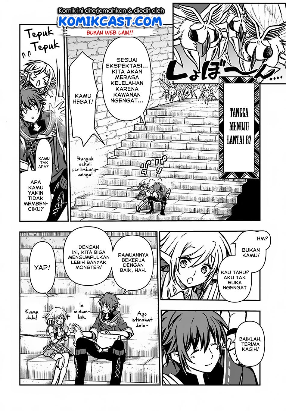Kanzen Kaihi Healer no Kiseki