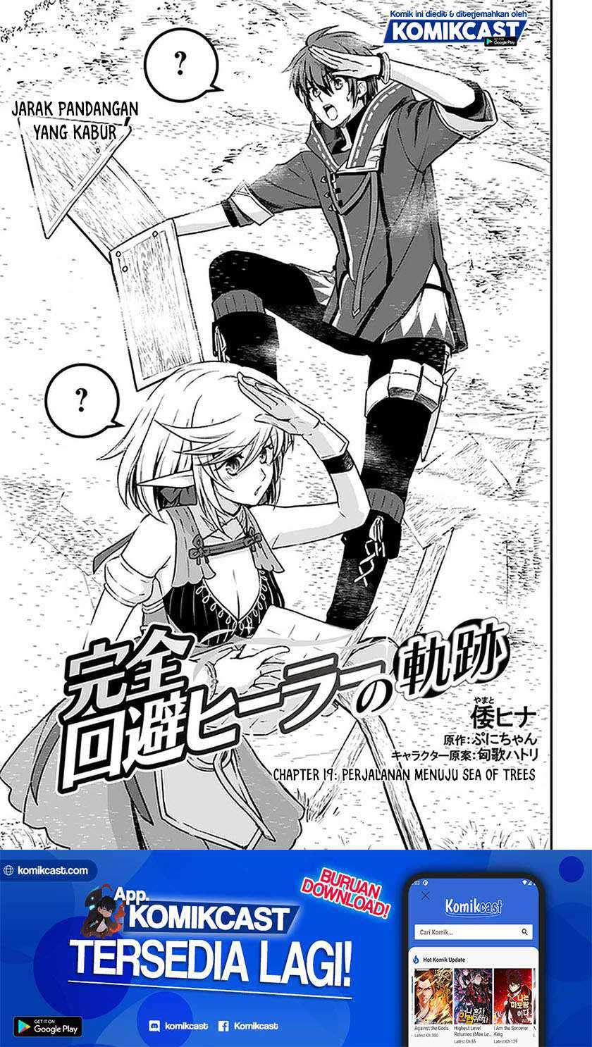 Kanzen Kaihi Healer no Kiseki