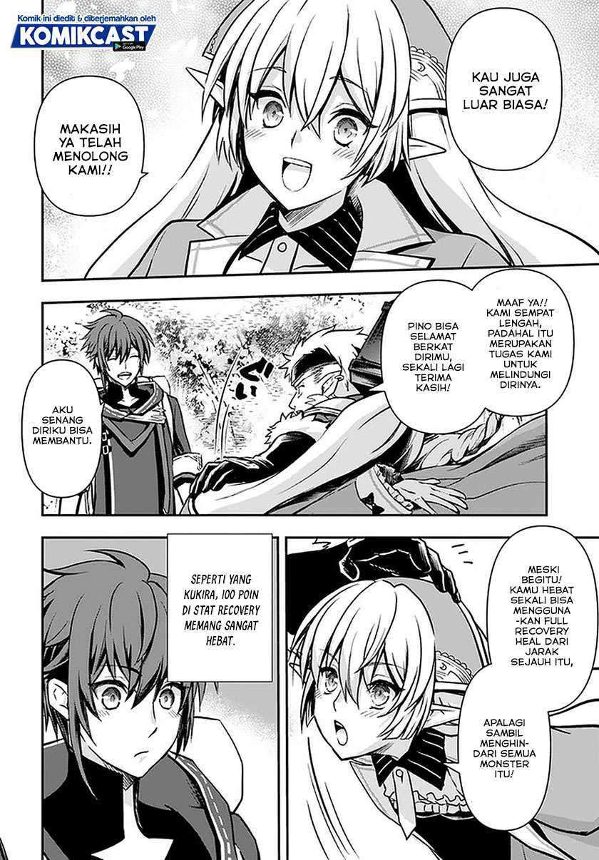 Kanzen Kaihi Healer no Kiseki