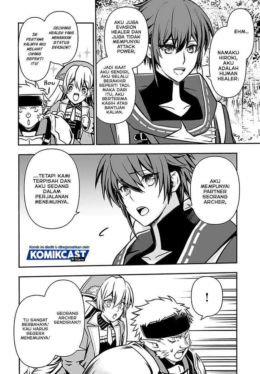 Kanzen Kaihi Healer no Kiseki