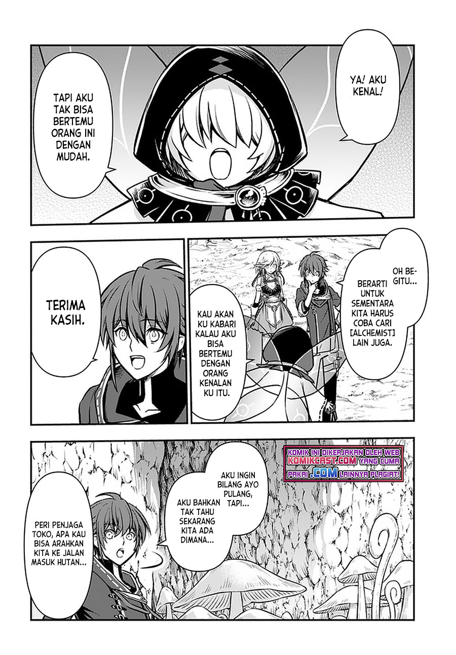 Kanzen Kaihi Healer no Kiseki