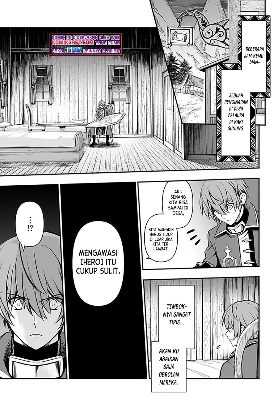 Kanzen Kaihi Healer no Kiseki