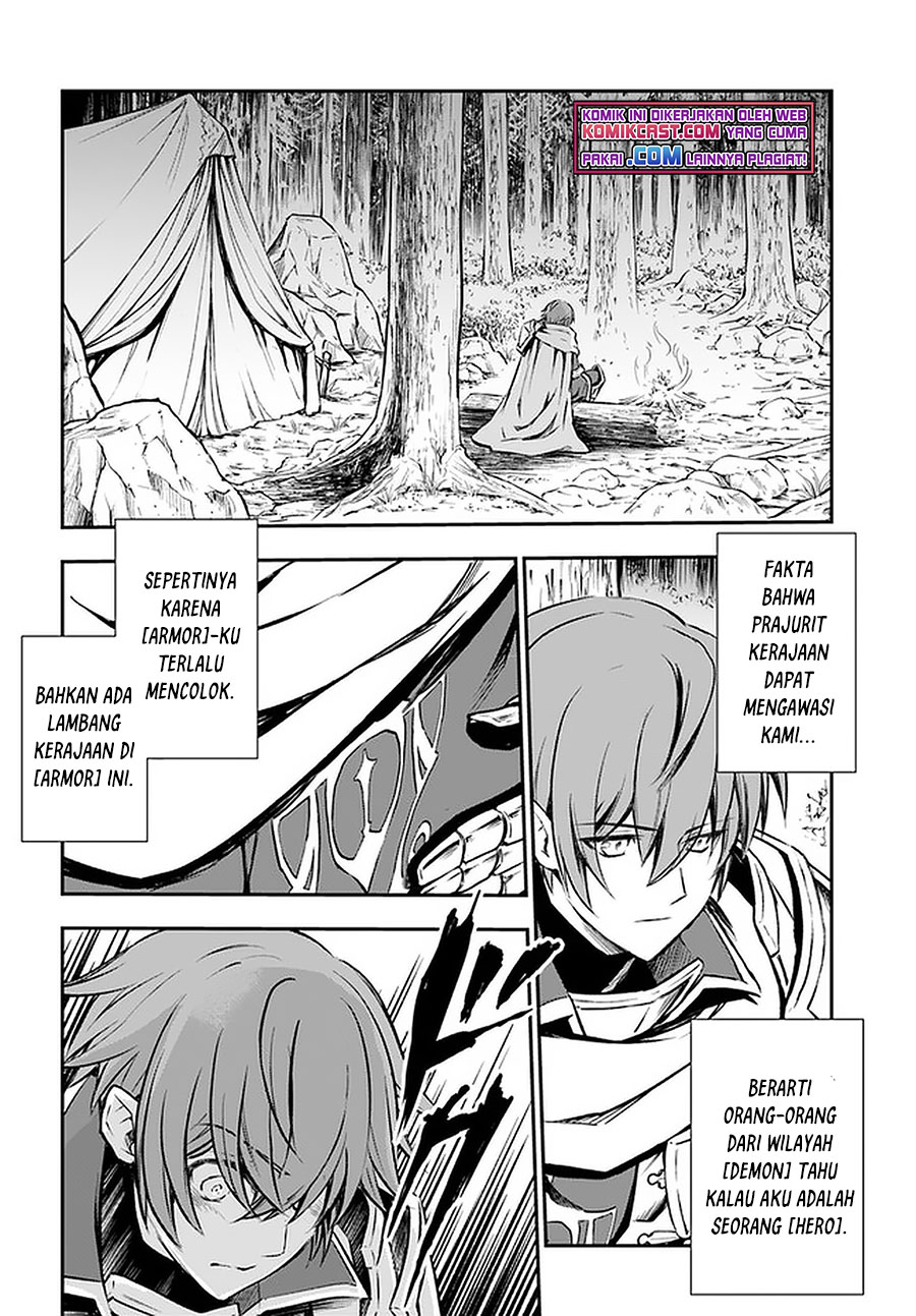 Kanzen Kaihi Healer no Kiseki