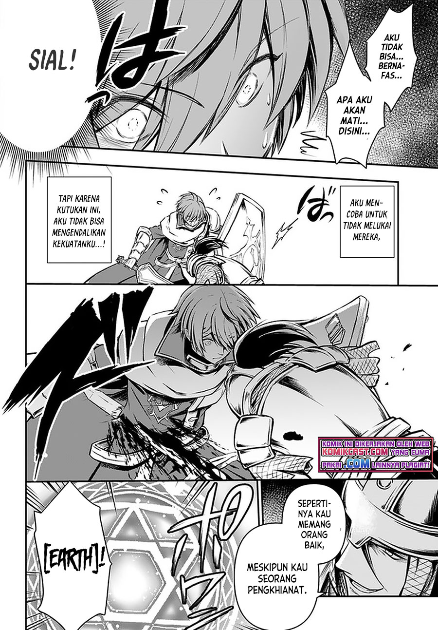 Kanzen Kaihi Healer no Kiseki
