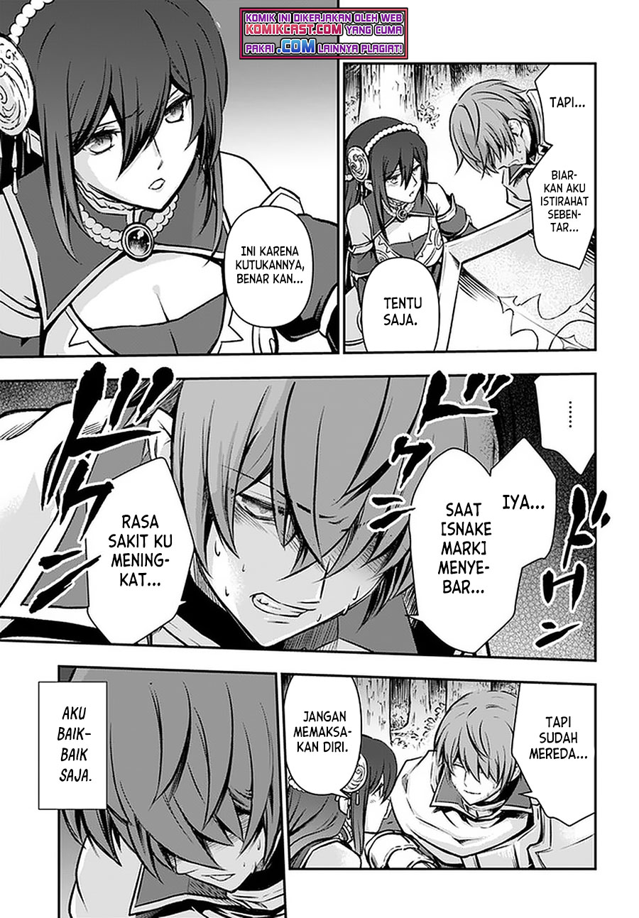 Kanzen Kaihi Healer no Kiseki