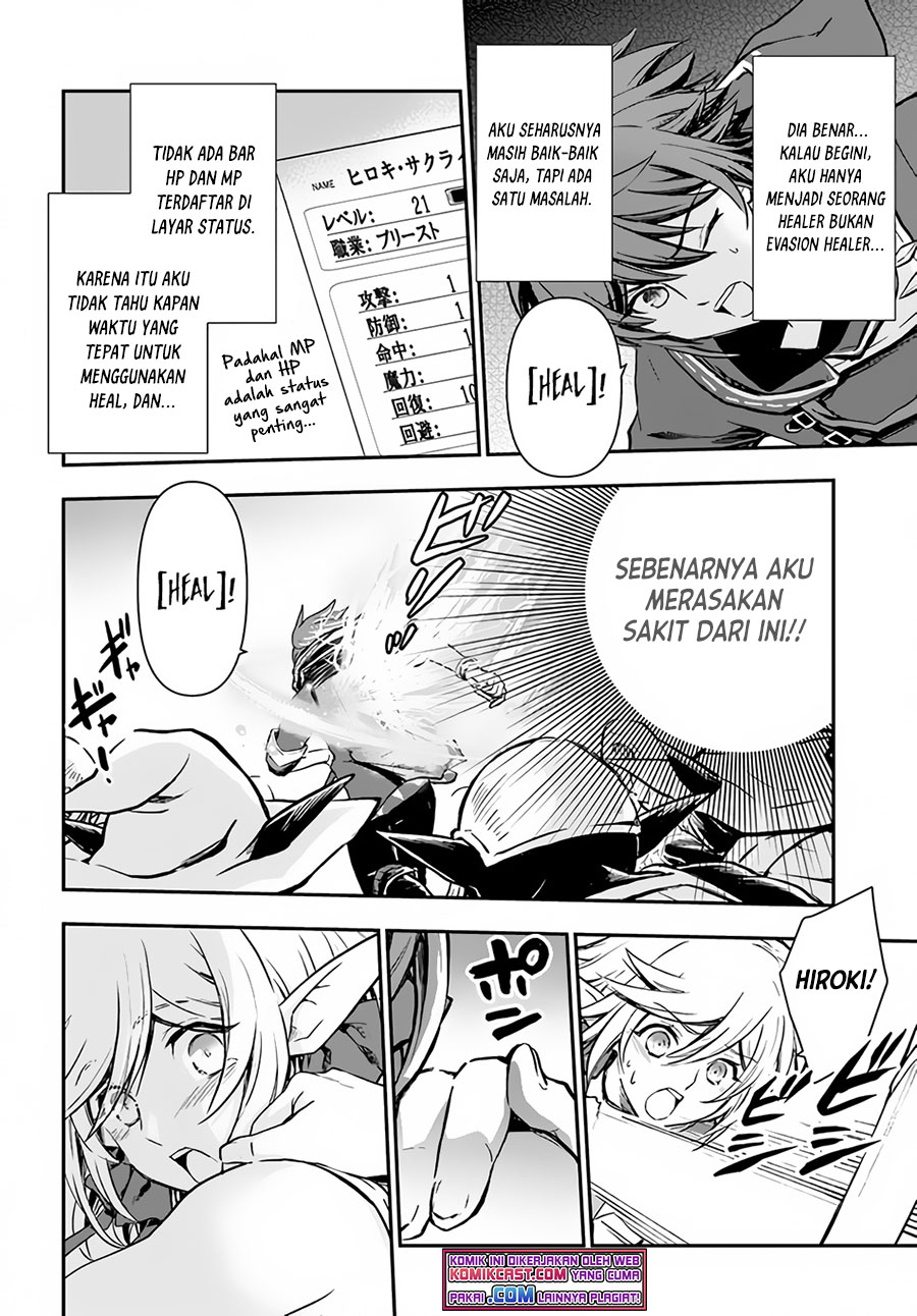 Kanzen Kaihi Healer no Kiseki