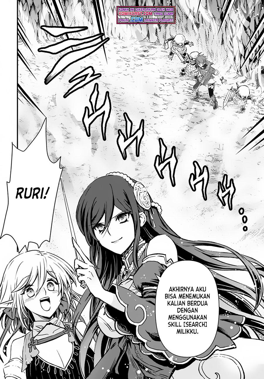 Kanzen Kaihi Healer no Kiseki