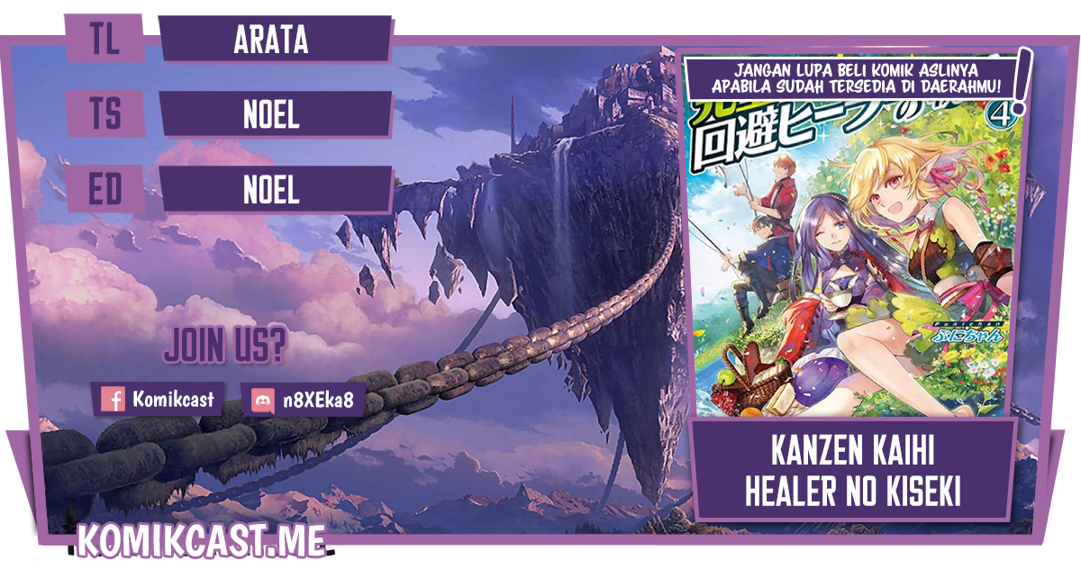 Kanzen Kaihi Healer no Kiseki Chapter 34