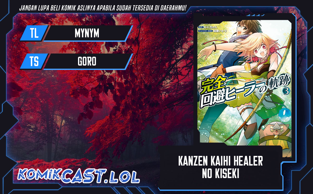 Kanzen Kaihi Healer no Kiseki