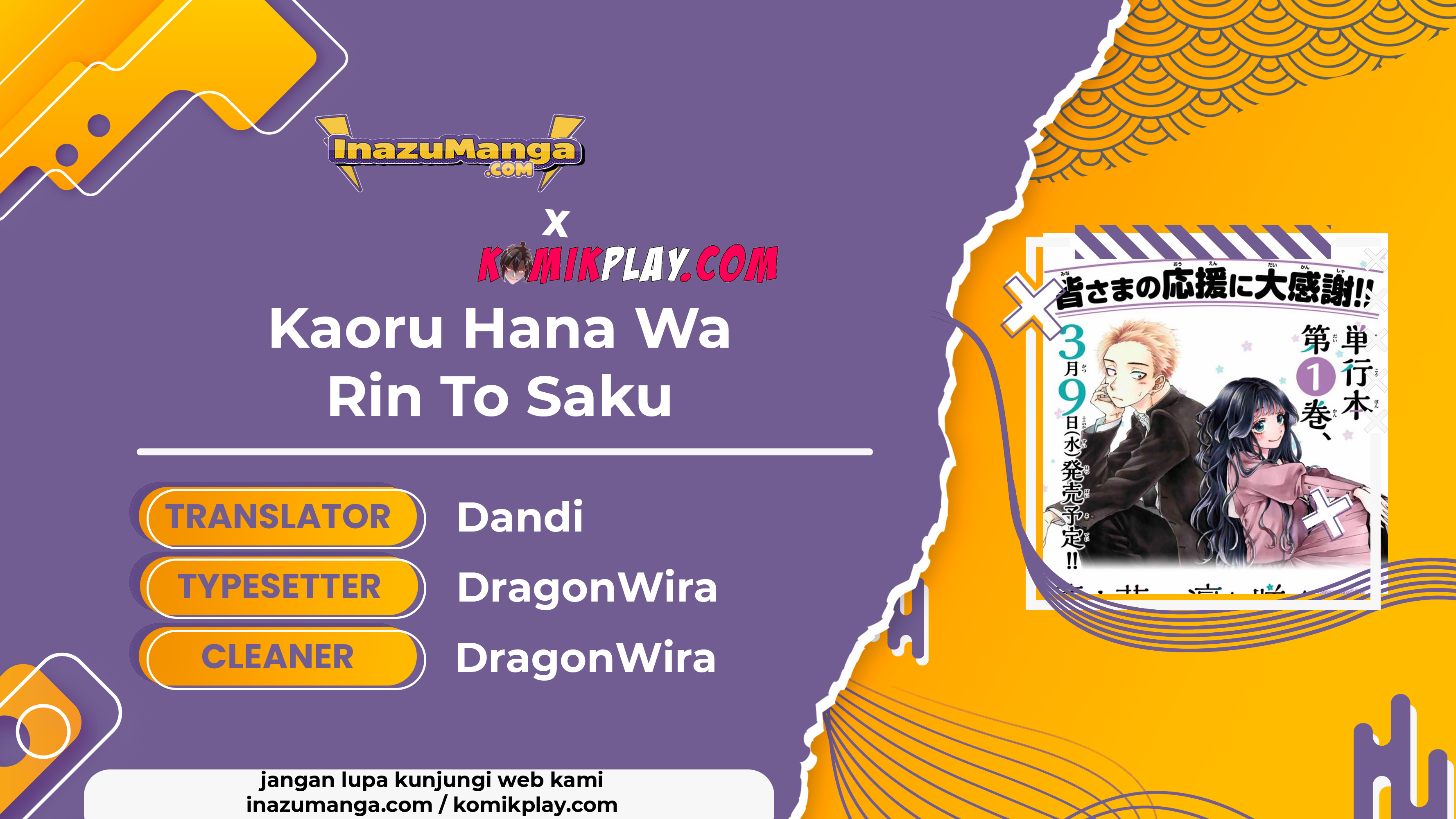 Kaoru Hana wa Rin to Saku