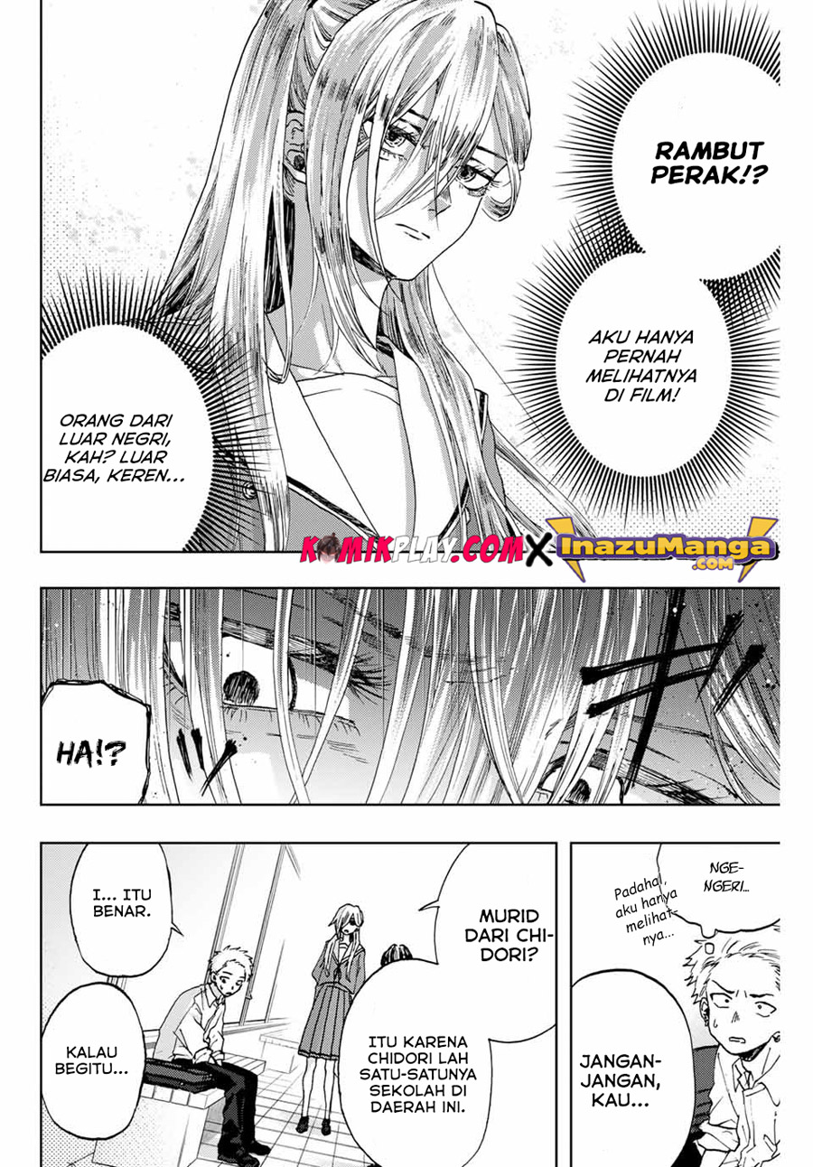 Kaoru Hana wa Rin to Saku