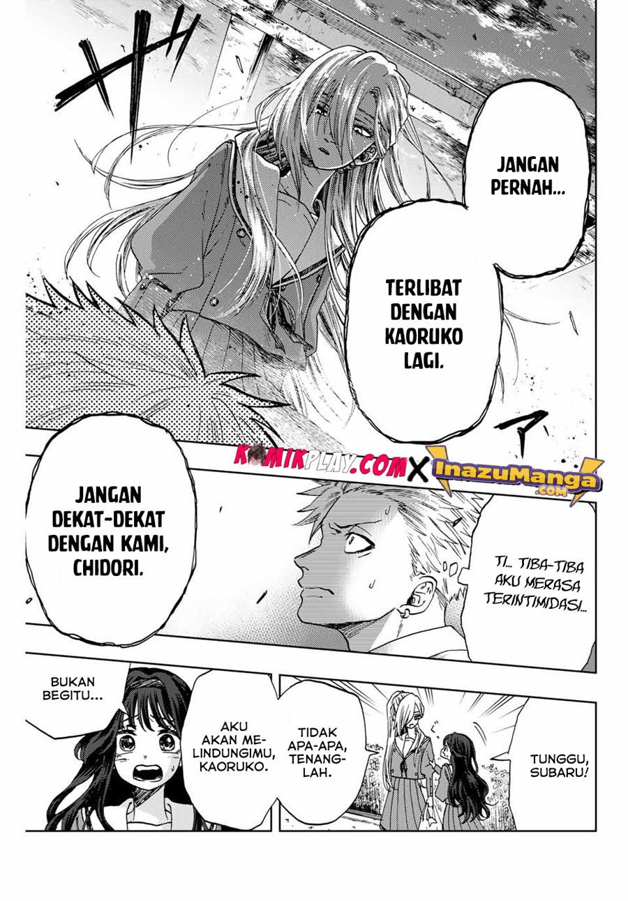 Kaoru Hana wa Rin to Saku