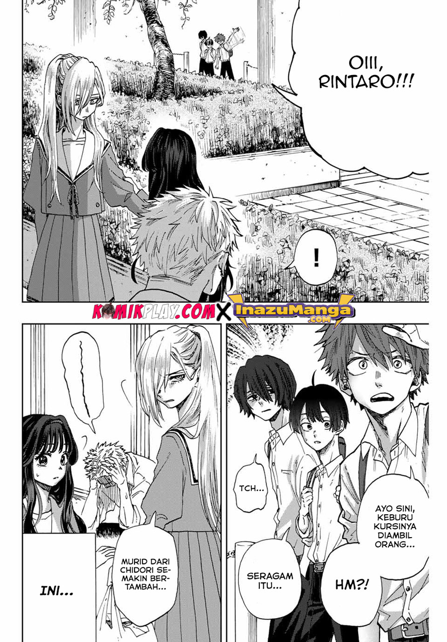 Kaoru Hana wa Rin to Saku