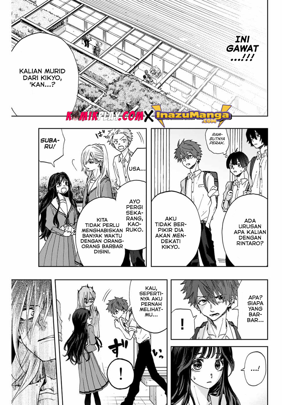 Kaoru Hana wa Rin to Saku