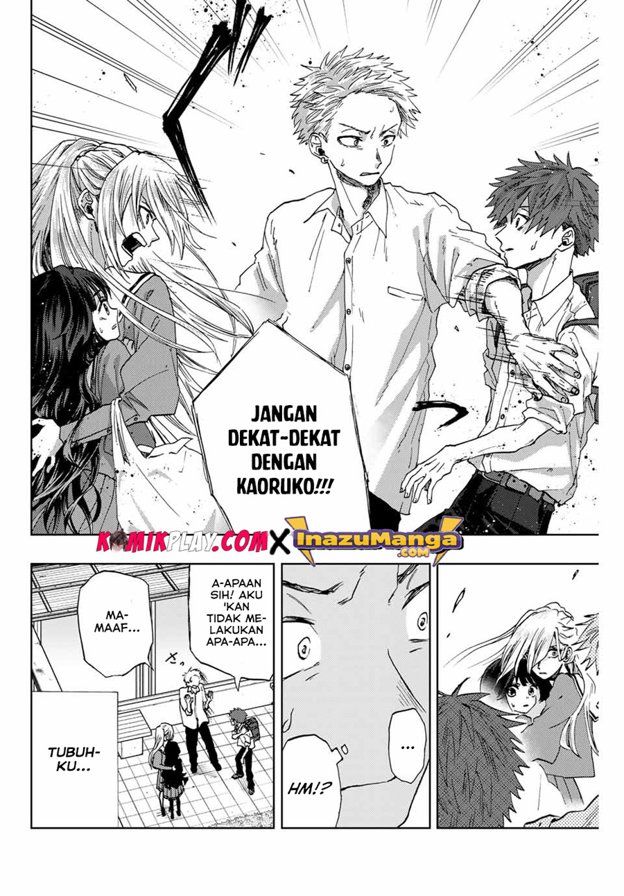 Kaoru Hana wa Rin to Saku