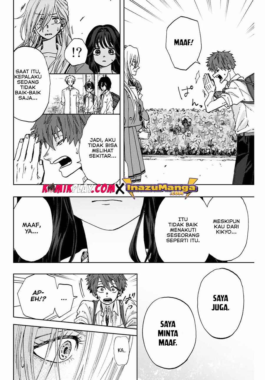 Kaoru Hana wa Rin to Saku