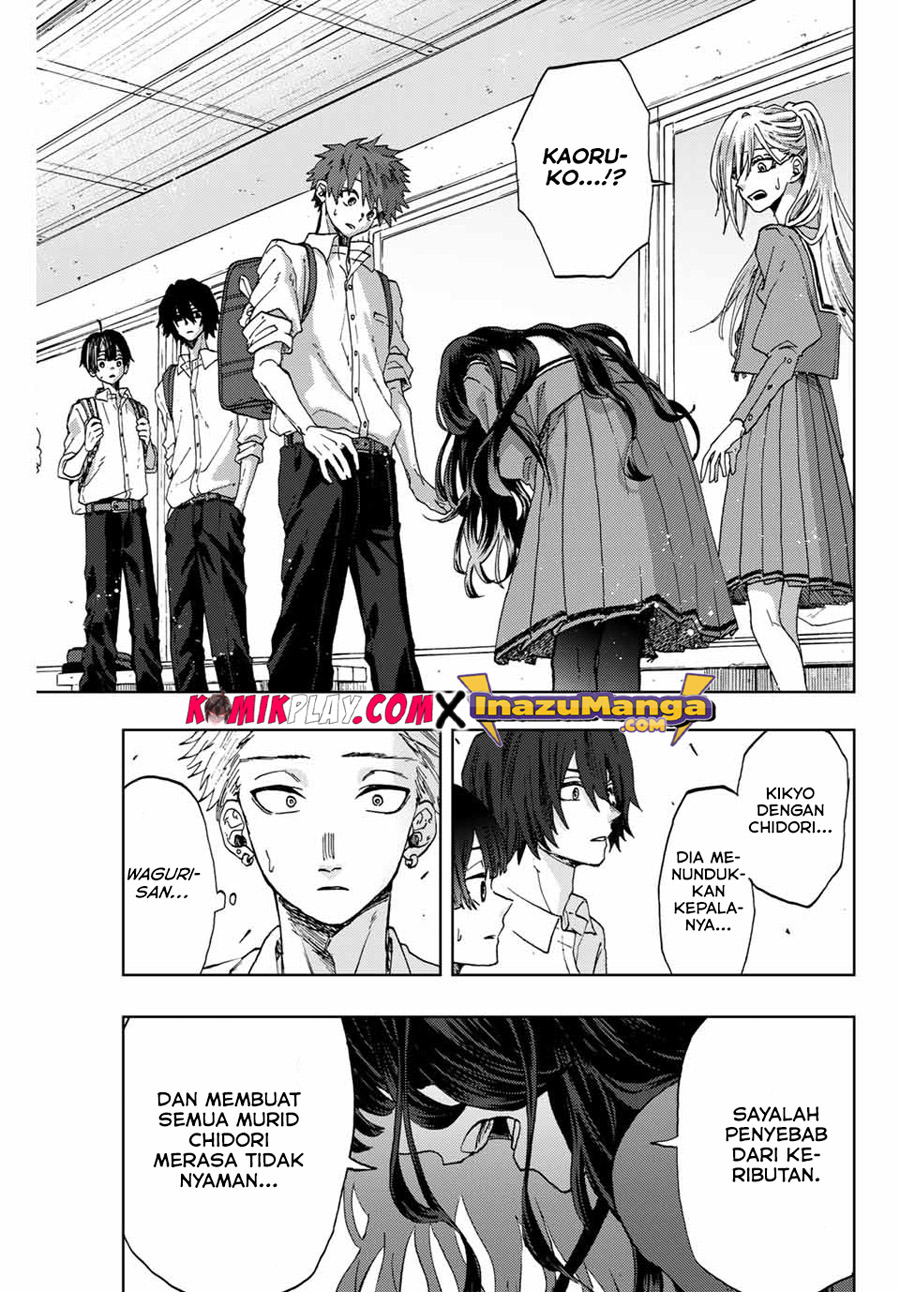 Kaoru Hana wa Rin to Saku