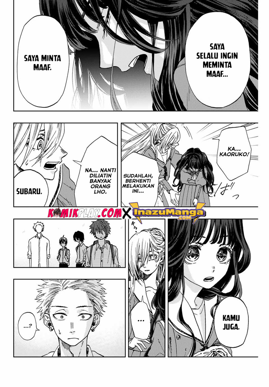 Kaoru Hana wa Rin to Saku