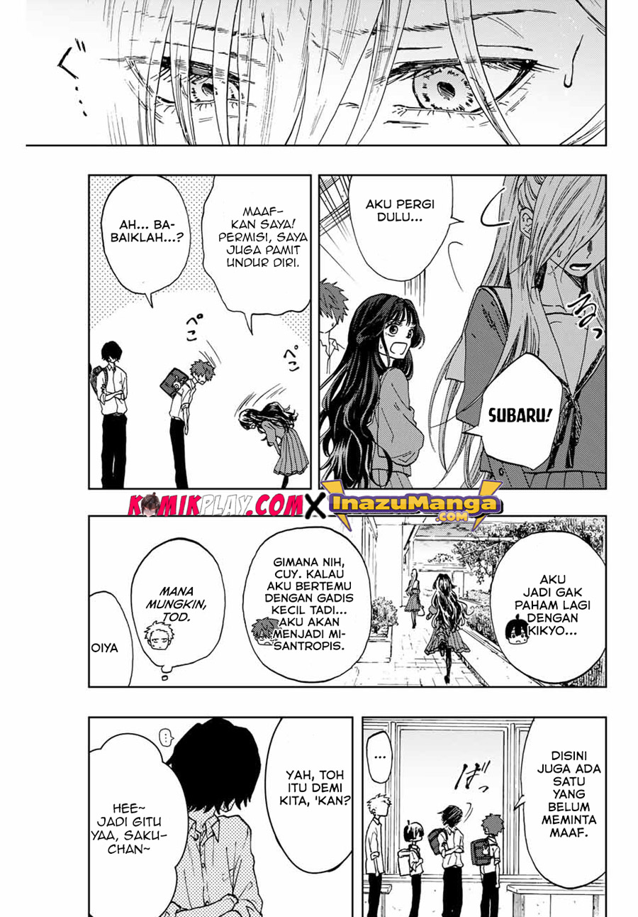 Kaoru Hana wa Rin to Saku