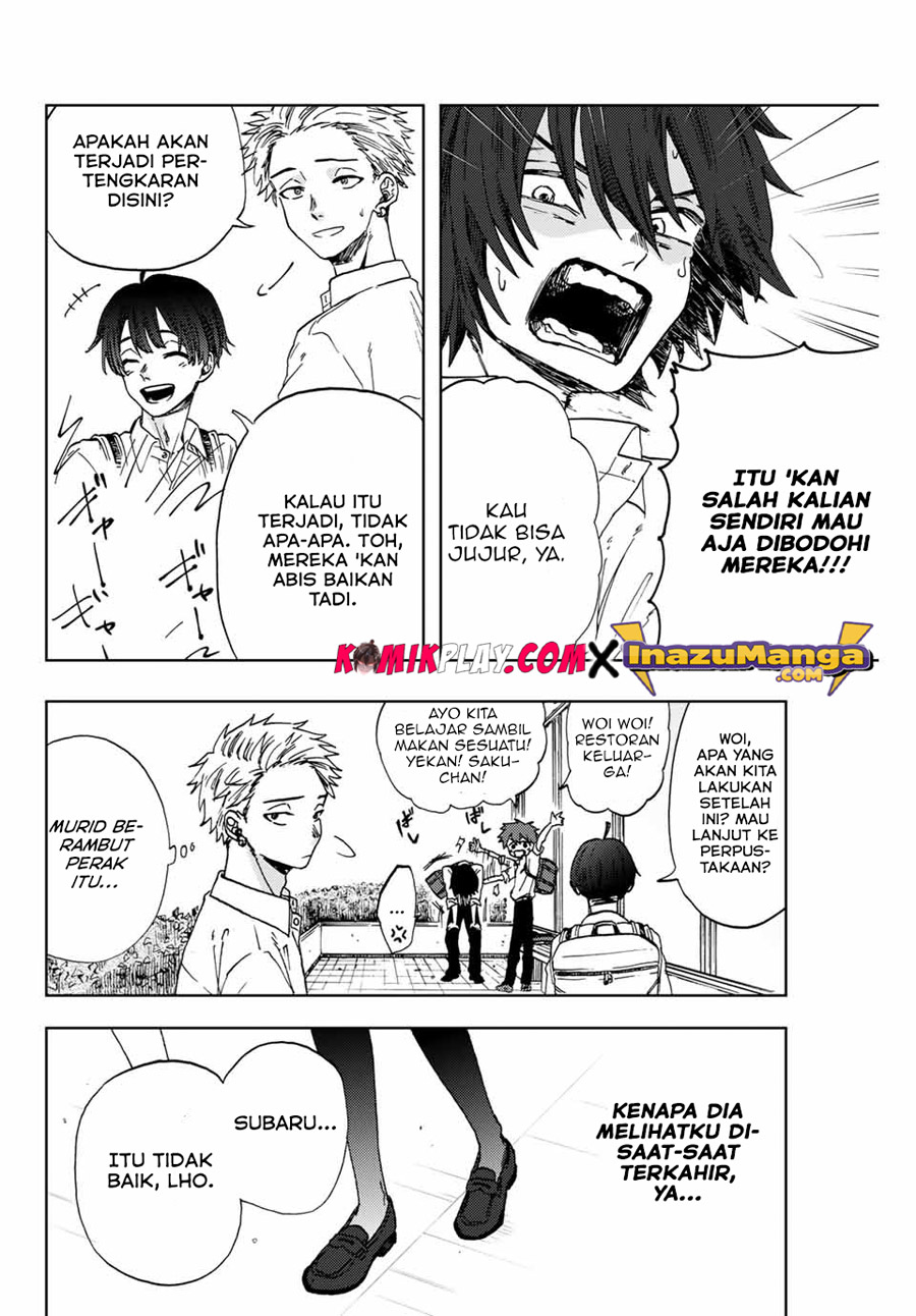 Kaoru Hana wa Rin to Saku