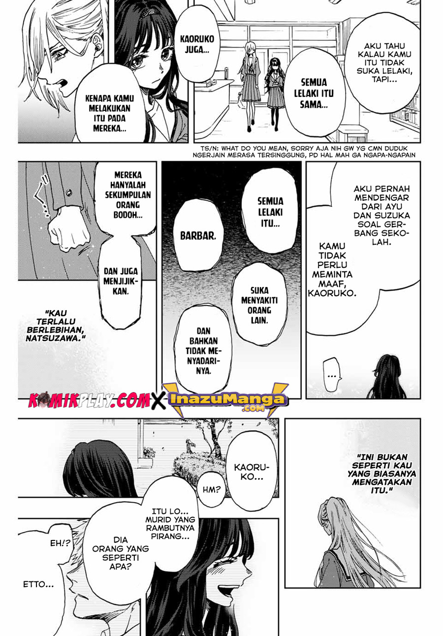 Kaoru Hana wa Rin to Saku