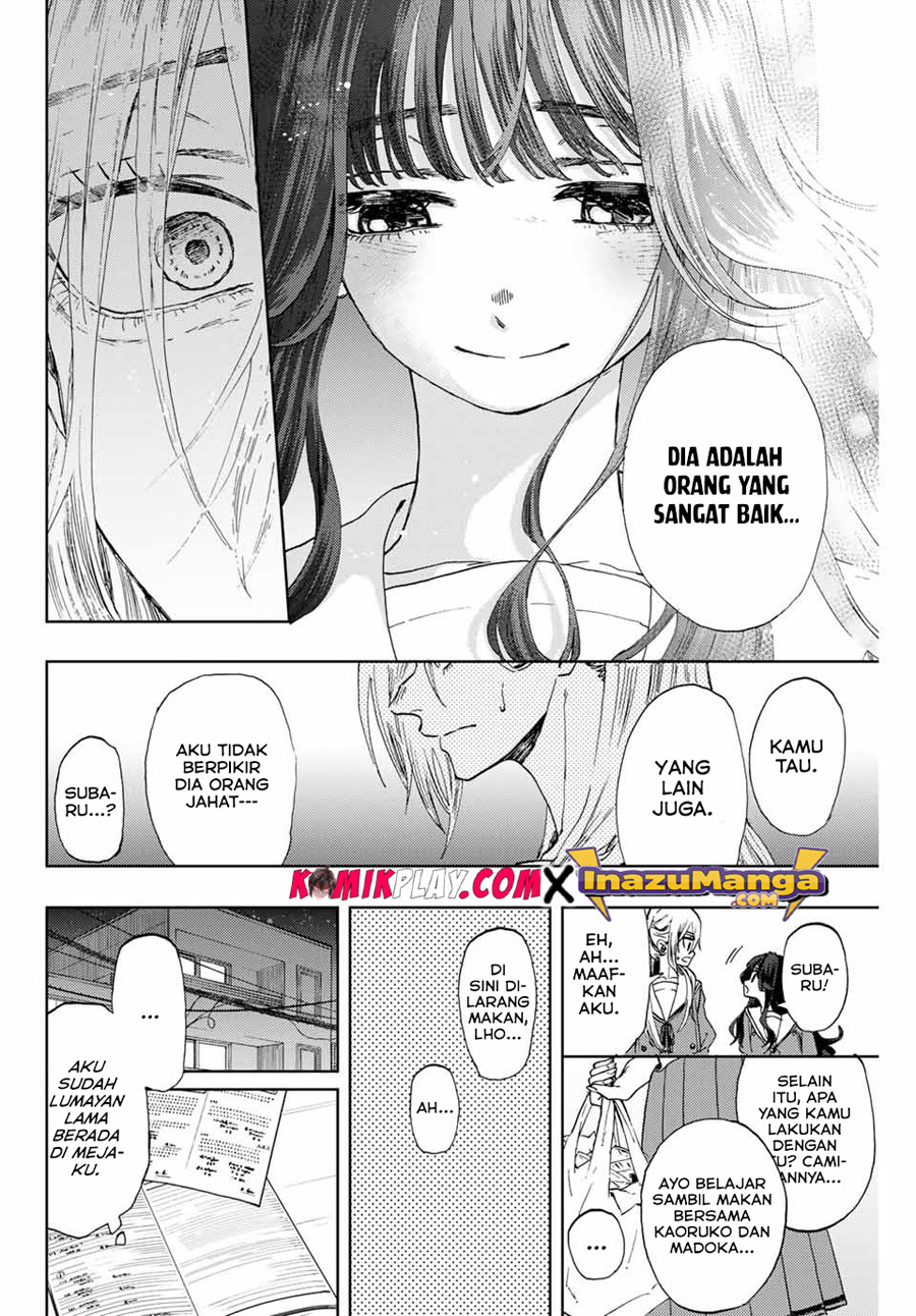 Kaoru Hana wa Rin to Saku