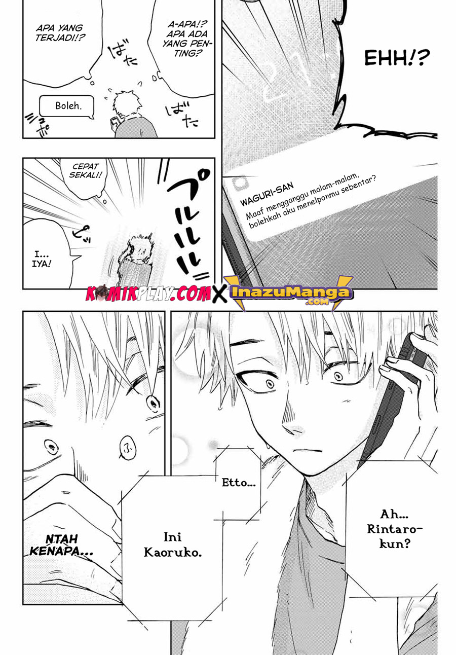 Kaoru Hana wa Rin to Saku