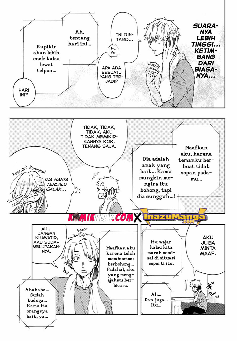 Kaoru Hana wa Rin to Saku