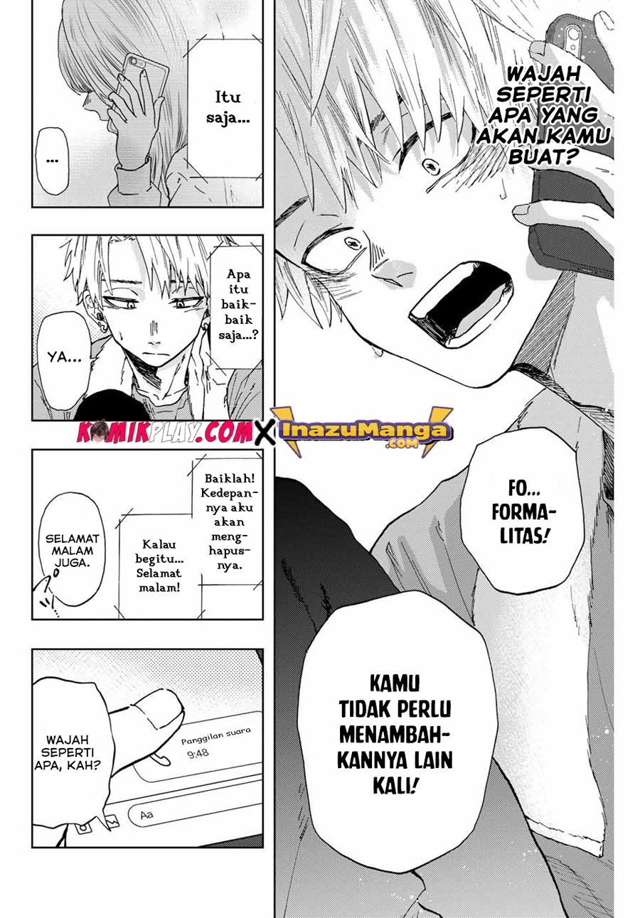 Kaoru Hana wa Rin to Saku