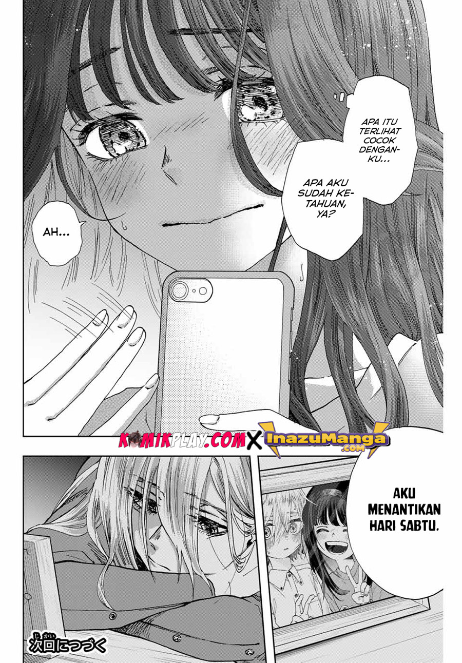 Kaoru Hana wa Rin to Saku
