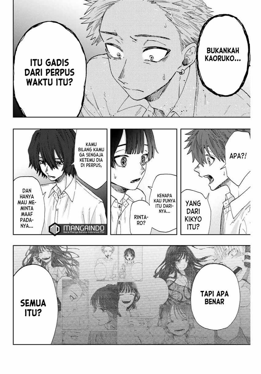 Kaoru Hana wa Rin to Saku