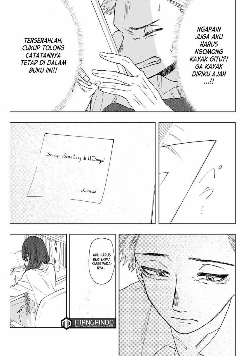 Kaoru Hana wa Rin to Saku