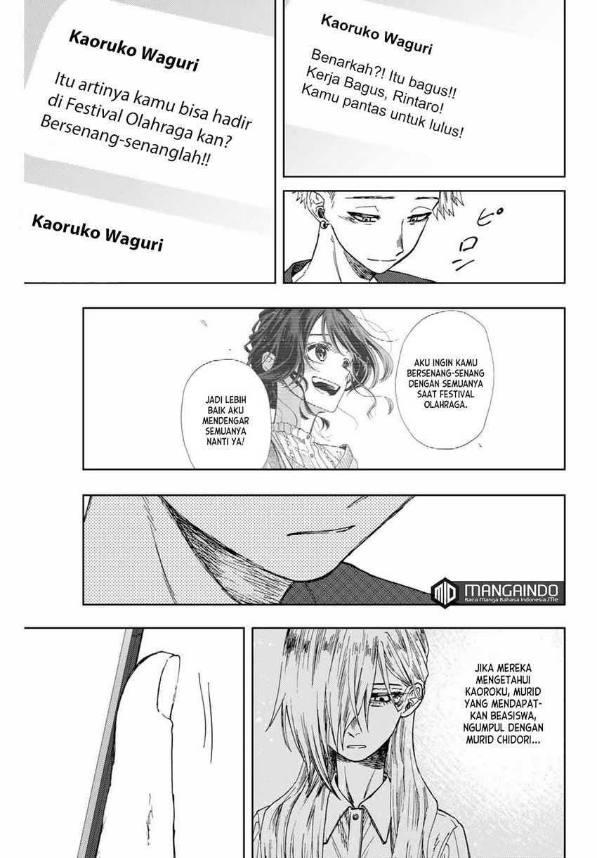 Kaoru Hana wa Rin to Saku