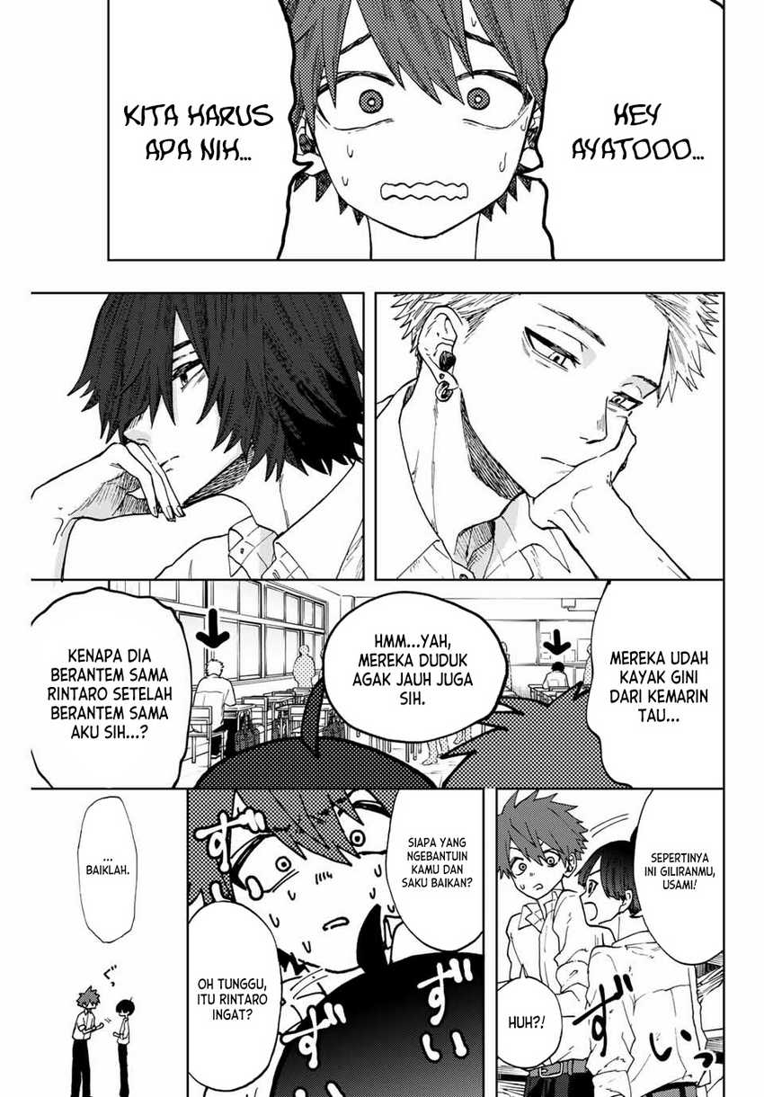 Kaoru Hana wa Rin to Saku