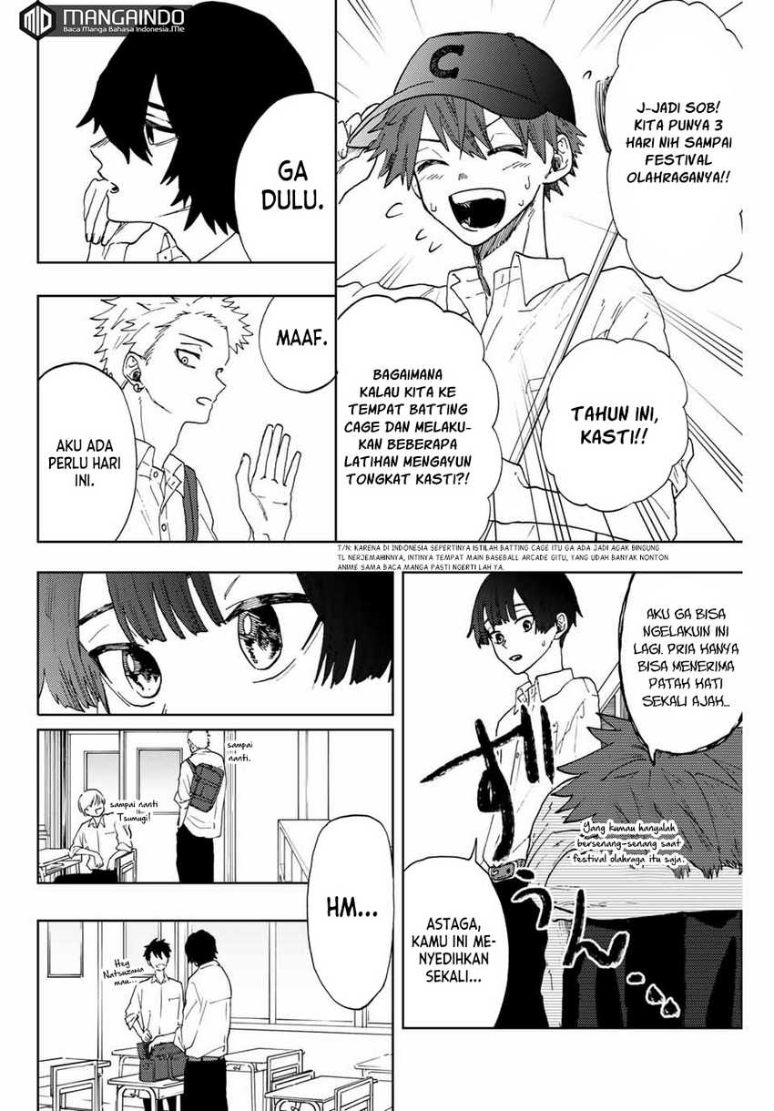 Kaoru Hana wa Rin to Saku