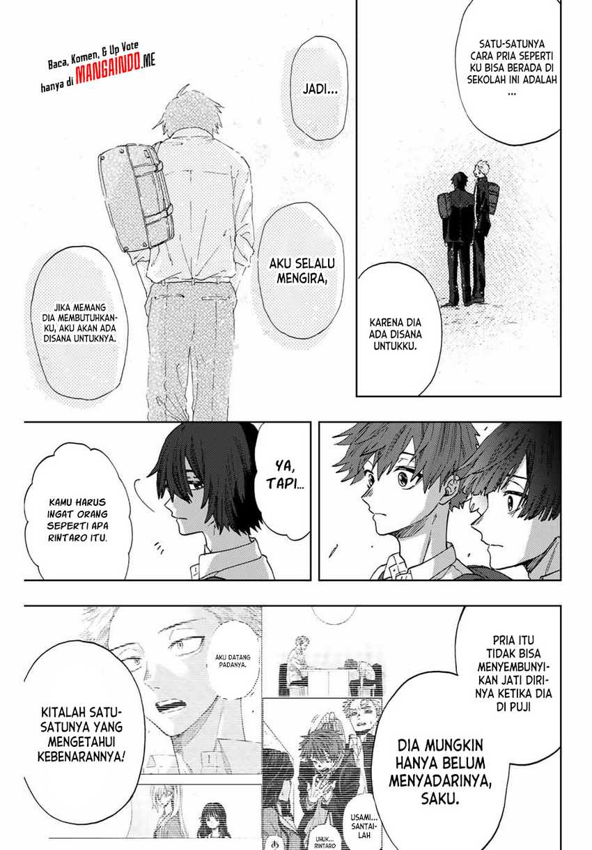 Kaoru Hana wa Rin to Saku