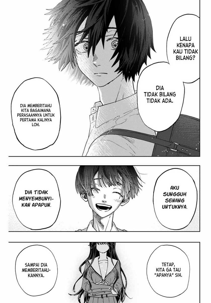 Kaoru Hana wa Rin to Saku