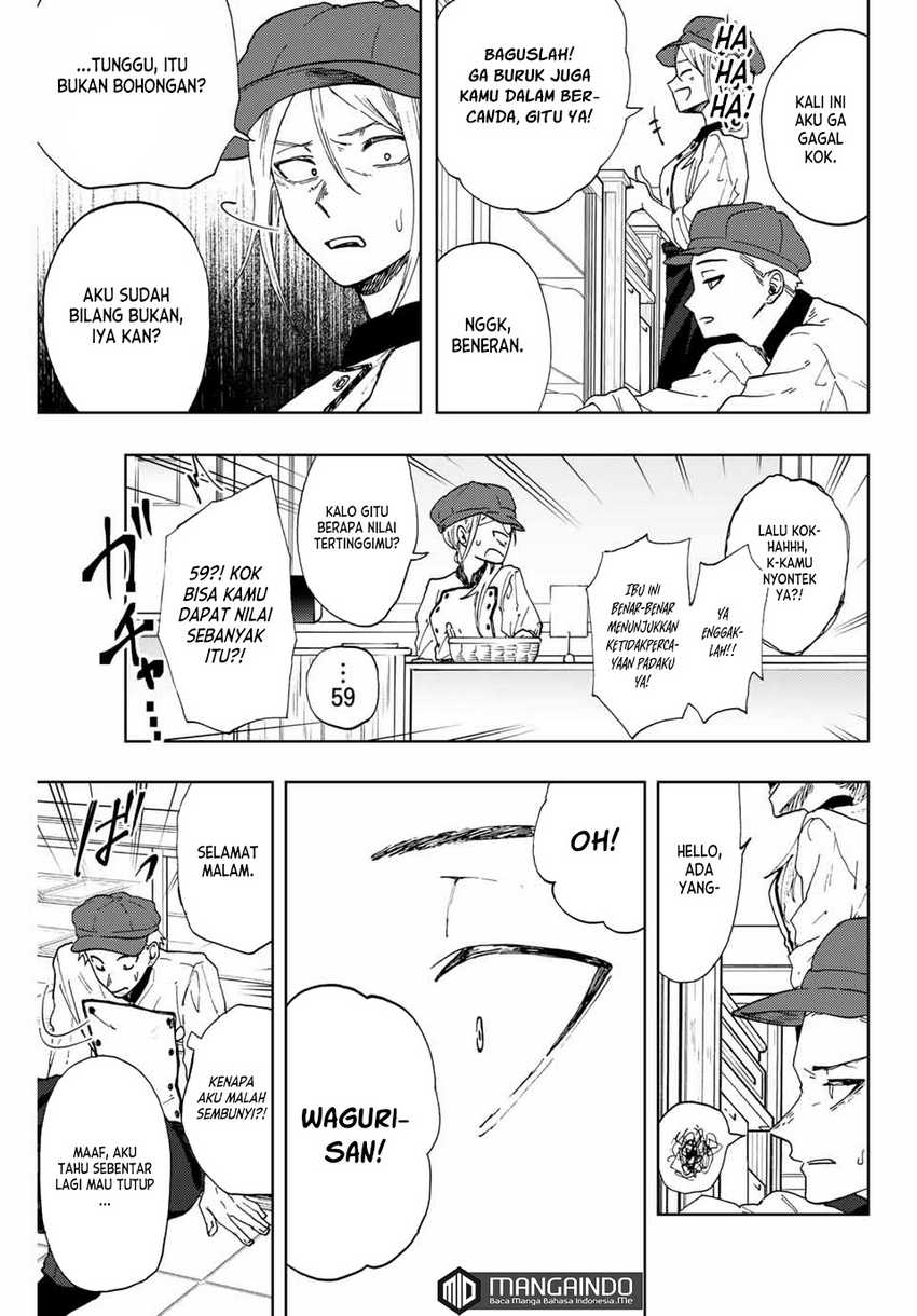 Kaoru Hana wa Rin to Saku