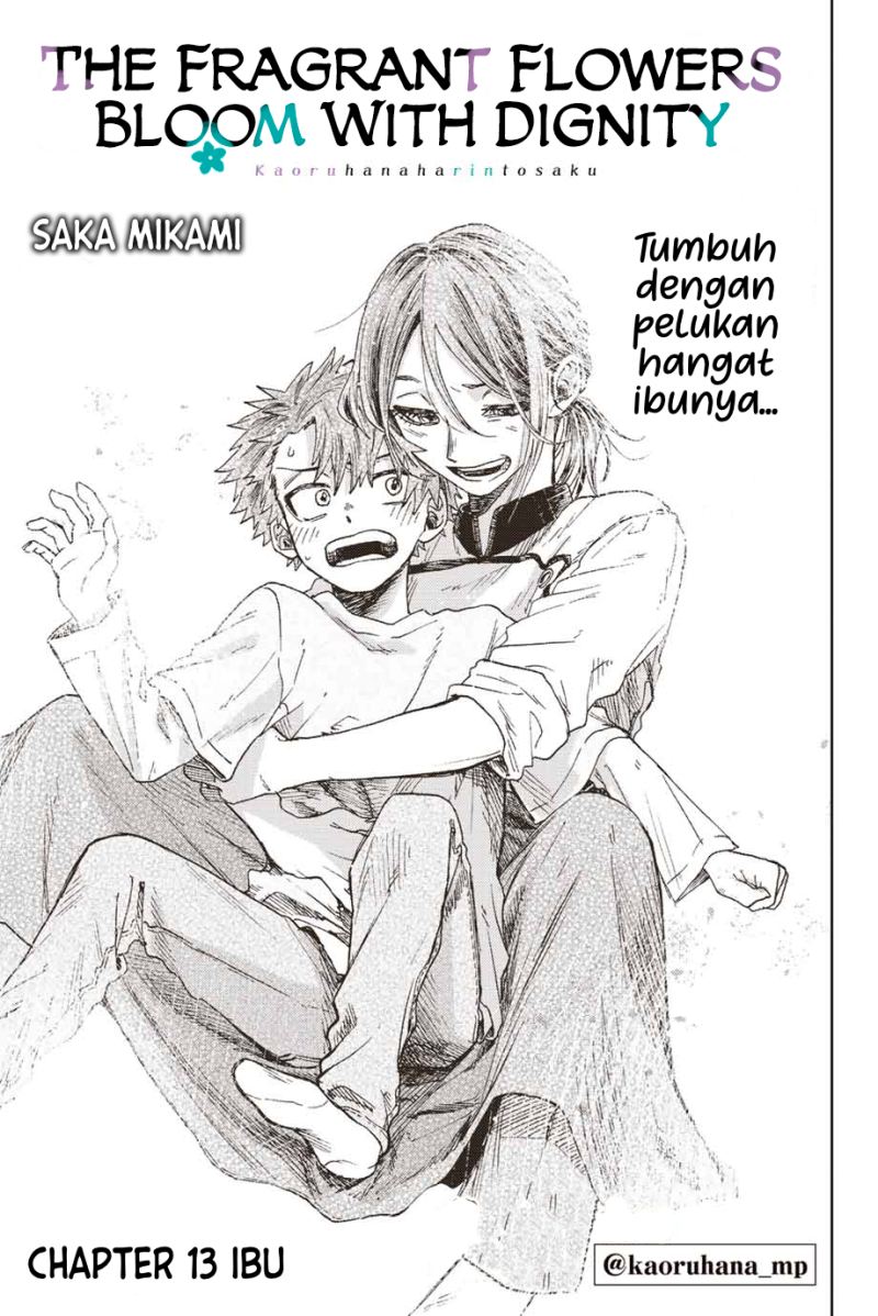 Kaoru Hana wa Rin to Saku