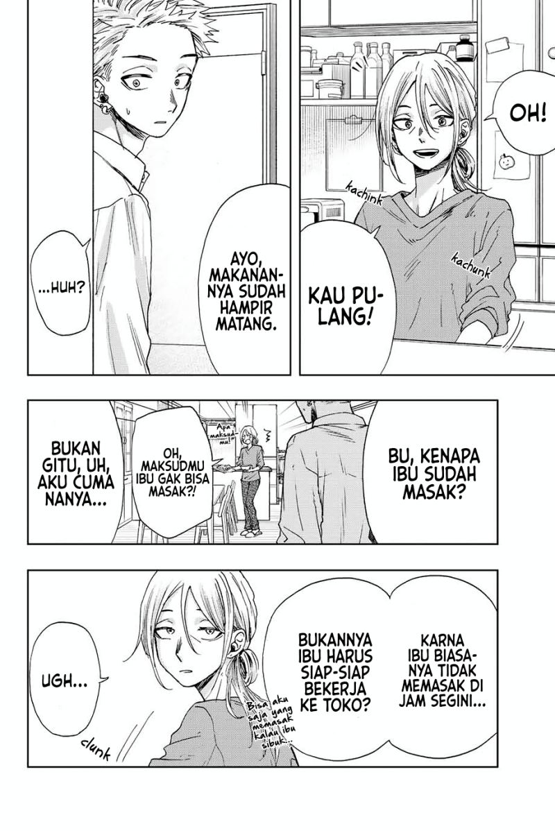 Kaoru Hana wa Rin to Saku