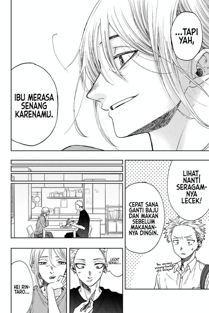 Kaoru Hana wa Rin to Saku