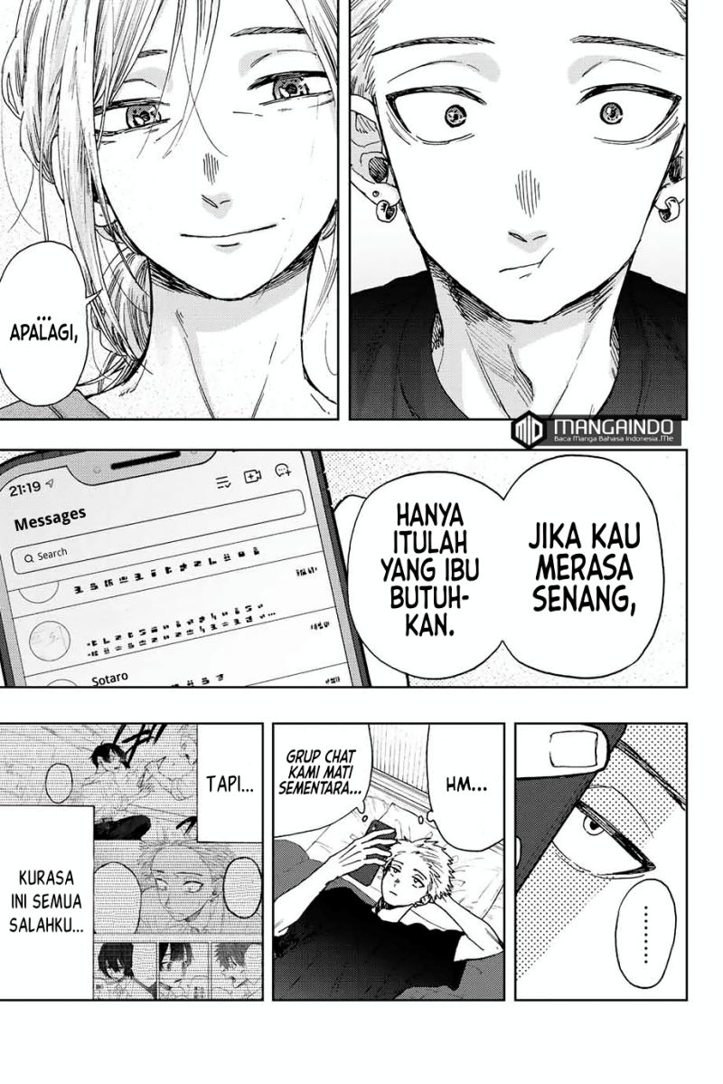 Kaoru Hana wa Rin to Saku