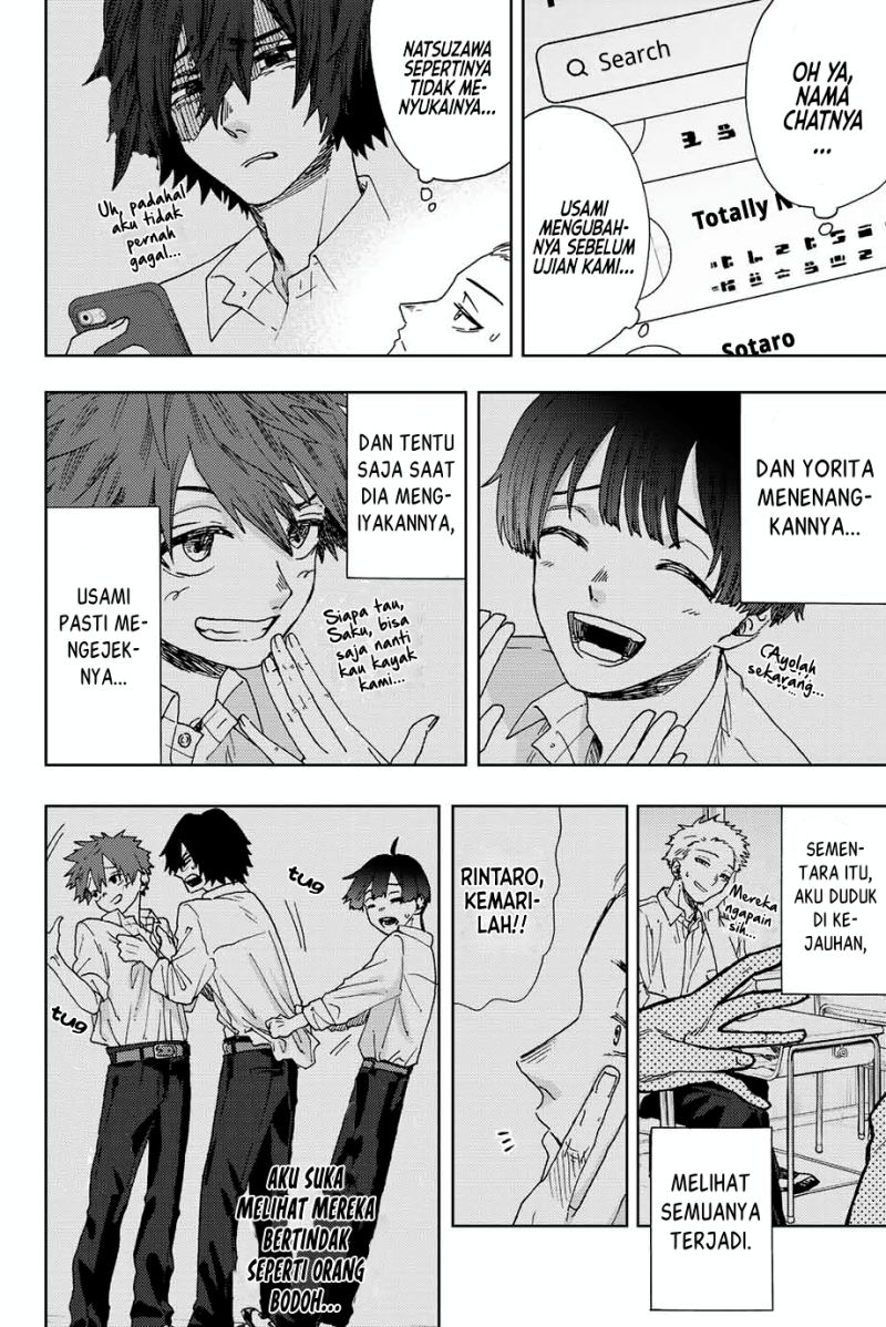 Kaoru Hana wa Rin to Saku