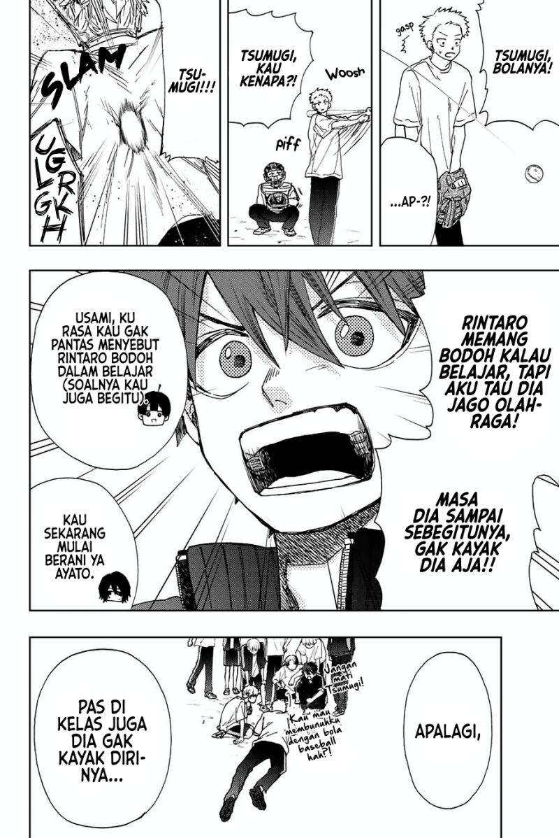 Kaoru Hana wa Rin to Saku