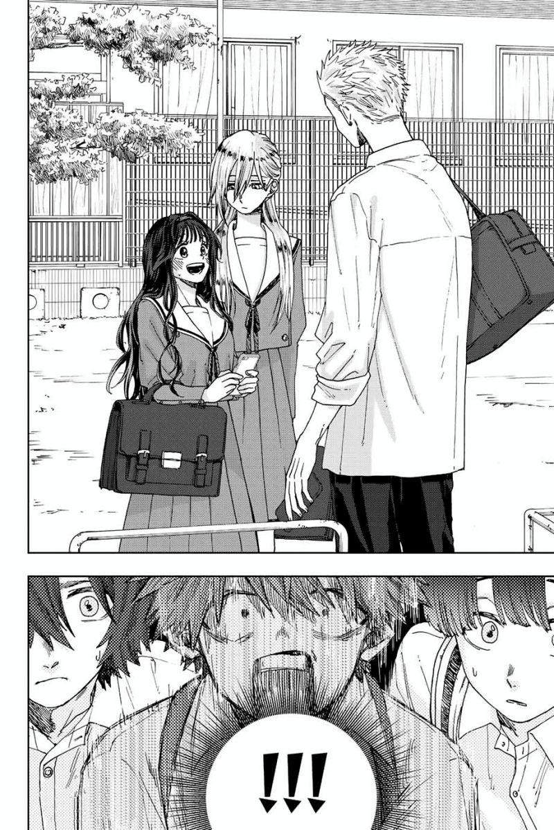 Kaoru Hana wa Rin to Saku