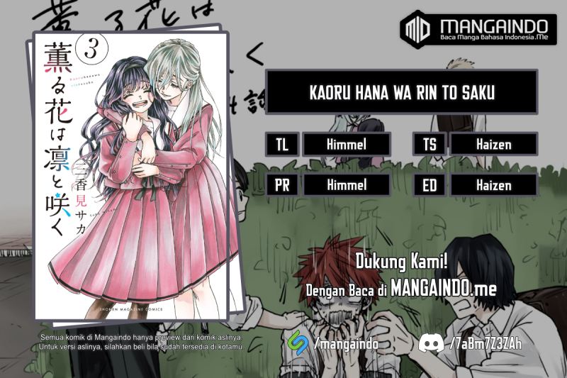 Kaoru Hana wa Rin to Saku