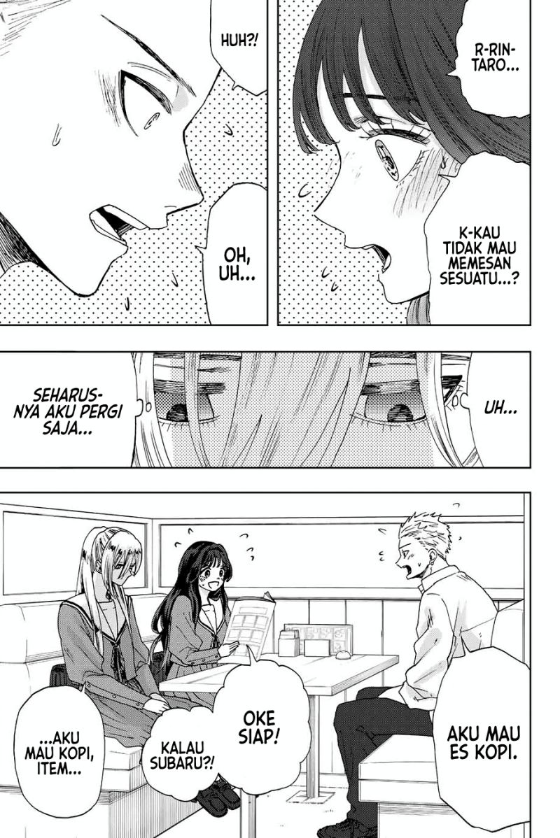 Kaoru Hana wa Rin to Saku