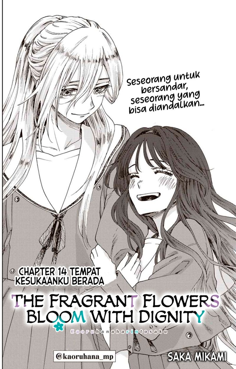 Kaoru Hana wa Rin to Saku