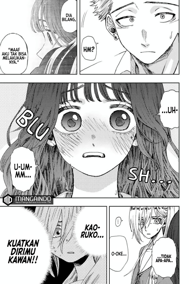 Kaoru Hana wa Rin to Saku